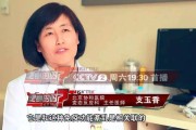 变态反应科变态反应科哪个医院好