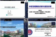 上海看睡眠障碍哪个医院好睡眠障碍哪个医院好