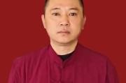 美国汉唐中医馆佛罗里达的简单介绍