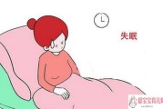 如何治疗失眠方法失眠用什么方法