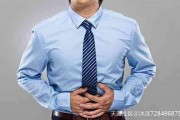 一位慢性胃炎患者用桂九胃舒汤亲身经历! 一位慢性胃炎患者用桂九胃舒汤亲身经历!