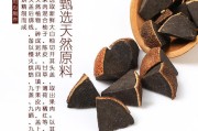 陈皮与化橘红的区别,陈皮与化橘红的共性特征是