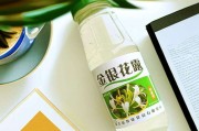 金银花露的小说全集txt百度云,金银花露小说txt百度云