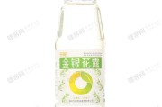 金银花露的书去哪里看金银花露的小说从哪里看