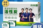 活性炭除甲醛真的有效果吗,活性炭除甲醛有效果吗 活性炭除甲醛真的有效果吗,活性炭除甲醛有效果吗