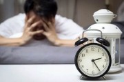 睡眠质量不好会导致什么后果,睡眠质量不好会对身体有什么影响