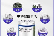 甲醛是什么构成的甲醛是什么东西形成的 甲醛是什么构成的甲醛是什么东西形成的