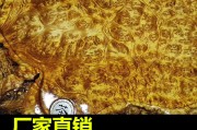功夫茶海茶具,海茶3 功夫茶海茶具,海茶3