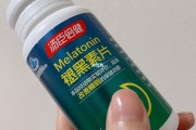 睡眠时间短醒的早是什么原因睡眠时间短醒了就睡不着了