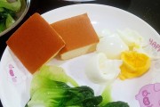 减肥晚餐减肥食谱大全减肥晚餐减肥 减肥晚餐减肥食谱大全减肥晚餐减肥