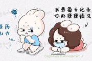 为什么会便秘,为什么会便秘拉不出来什么原因 为什么会便秘,为什么会便秘拉不出来什么原因