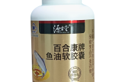 蓝帽保健品什么是小蓝帽保健品