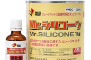 保健品mr保健品免疫力哪个牌子最好