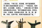 酒的知识与文化,了解一下酒文化的知识 酒的知识与文化,了解一下酒文化的知识