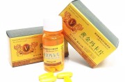 性保健品厂家性保健品厂家招商代理