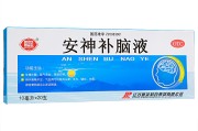 失眠除了安神补脑液还有什么效果好失眠吃什么药效果最好安神补脑液