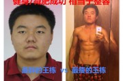 坚持跑步,但不节食可以减肥吗? 坚持跑步,但不节食可以减肥吗?