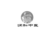 汉唐中医美国总部网站查询,汉唐中医美国总部网站