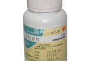 二甲硅油散二甲硅油散做肠镜前几小时喝