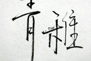 光触媒除甲醛,光触媒除甲醛优缺点 光触媒除甲醛,光触媒除甲醛优缺点