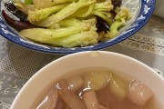 养胃餐的做法大全视频养胃餐的做法大全 养胃餐的做法大全视频养胃餐的做法大全