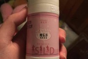 减肥吃什么减肥药好吃什么减肥药好