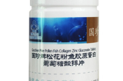 国珍保健品可靠吗国珍保健品