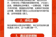 吸入甲醛会导致身体出现哪些状况吸入甲醛会导致身体出现哪些状况和疾病