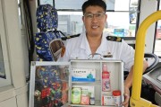 菊内留香txl金银花露海棠书院《菊内留香》金银花露原文车