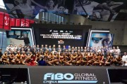 上海健身学院,上海健身学院怎么样