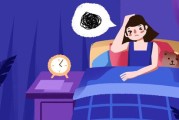 怎样才能不失眠好好的睡觉,怎么才能不失眠快速睡着