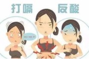 胃肠功能紊乱的症状2岁孩子胃肠功能紊乱的症状