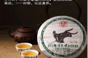 冰岛茶冰岛茶的口感特点 冰岛茶冰岛茶的口感特点