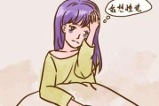 多梦睡眠质量差挂什么科看多梦睡眠质量差挂什么科