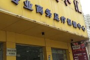 松滋现在哪里有服务松滋保健
