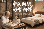 家居植物：打造自然氧吧，净化室内空气