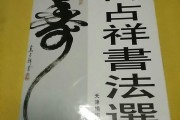 郑文友还在吗,郑文友