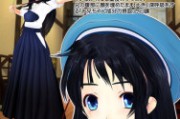 性感海茶3海茶长什么样 性感海茶3海茶长什么样