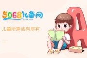 晚上爱出汗是什么原因女人女性晚上爱出汗是怎么回事