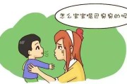 夜里口水多还臭是怎么回事,夜里口水多还臭是怎么回事啊
