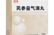 补气保健品补气吃什么保健品好