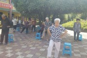 38节医疗保健回春操,38节医疗保健回春操音乐 38节医疗保健回春操,38节医疗保健回春操音乐