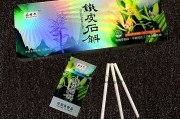 戒烟茶真的有效果吗戒烟茶