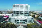 东营妇幼保健院东营妇幼保健院上班时间表 东营妇幼保健院东营妇幼保健院上班时间表