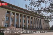 金银花露帐中香txt,金银花露帐中香在线全文免费阅读笔趣阁无弹窗深不可