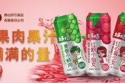 中国酒水饮料食品招商网中国白酒饮料招商网 中国酒水饮料食品招商网中国白酒饮料招商网