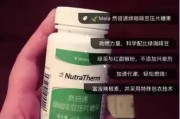 绿咖啡减肥,喝减肥咖啡真的可以减肥吗