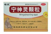 经常失眠吃什么药效果最好经常失眠吃什么药效果最好女
