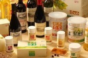 中国保健品中国保健品批发市场