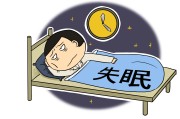 睡眠障碍症怎么治愈的简单介绍